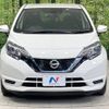 nissan note 2017 -NISSAN--Note DAA-HE12--HE12-135140---NISSAN--Note DAA-HE12--HE12-135140- image 15