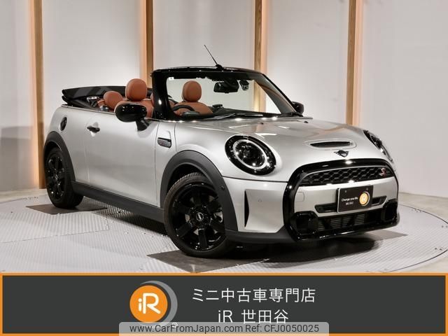 mini mini-others 2024 -BMW 【名変中 】--BMW Mini WJ20MW--03S26127---BMW 【名変中 】--BMW Mini WJ20MW--03S26127- image 1