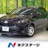 toyota yaris 2020 -TOYOTA--Yaris 5BA-KSP210--KSP210-0030286---TOYOTA--Yaris 5BA-KSP210--KSP210-0030286- image 1