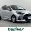 toyota yaris 2020 -TOYOTA--Yaris 5BA-KSP210--KSP210-0018567---TOYOTA--Yaris 5BA-KSP210--KSP210-0018567- image 1