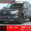 toyota rav4 2022 CFJ1648309 image 1