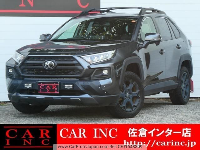 toyota rav4 2022 CFJ1648309 image 1