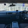 toyota hiace-wagon 2010 -TOYOTA 【静岡 301ﾌ7112】--Hiace Wagon TRH214W--0020470---TOYOTA 【静岡 301ﾌ7112】--Hiace Wagon TRH214W--0020470- image 12