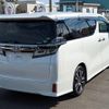 toyota vellfire 2018 -TOYOTA--Vellfire AGH30W--0225335---TOYOTA--Vellfire AGH30W--0225335- image 29