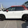 citroen c3 2020 -CITROEN--Citroen C3 3BA-A8HN05--VF72RHNPXL4317881---CITROEN--Citroen C3 3BA-A8HN05--VF72RHNPXL4317881- image 23