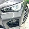 nissan skyline 2014 -NISSAN--Skyline DAA-HV37--HV37-203487---NISSAN--Skyline DAA-HV37--HV37-203487- image 12