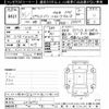toyota pixis-van 2019 -TOYOTA--Pixis Van S331M-0016773---TOYOTA--Pixis Van S331M-0016773- image 3