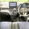 nissan roox 2021 -NISSAN--Roox 5AA-B44A--B44A-0056725---NISSAN--Roox 5AA-B44A--B44A-0056725- image 3