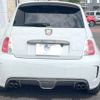 fiat fiat-others 2016 CFJ1650564 image 16