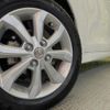 nissan dayz-roox 2017 CFJ1701510 image 13