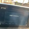 mazda demio 2016 CFJ1610801 image 12