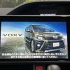 toyota voxy 2017 -TOYOTA--Voxy DBA-ZRR80W--ZRR80-0370058---TOYOTA--Voxy DBA-ZRR80W--ZRR80-0370058- image 4