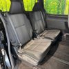 toyota voxy 2019 quick_quick_ZRR80W_ZRR80-0567924 image 9