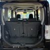 daihatsu tanto 2014 CFJ1651510 image 26