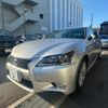 lexus gs 2014 quick_quick_DAA-AWL10_AWL10-6001859 image 3