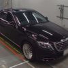 mercedes-benz s-class 2015 -MERCEDES-BENZ 【名古屋 306す7920】--Benz S Class 222057-WDD2220572A156819---MERCEDES-BENZ 【名古屋 306す7920】--Benz S Class 222057-WDD2220572A156819- image 6