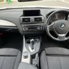 bmw 1-series 2014 -BMW--BMW 1 Series DBA-1A16--WBA1A32040J071841---BMW--BMW 1 Series DBA-1A16--WBA1A32040J071841- image 17