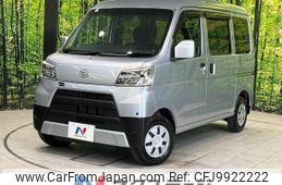 daihatsu hijet-van 2020 -DAIHATSU--Hijet Van 3BD-S321V--S321V-0478630---DAIHATSU--Hijet Van 3BD-S321V--S321V-0478630-