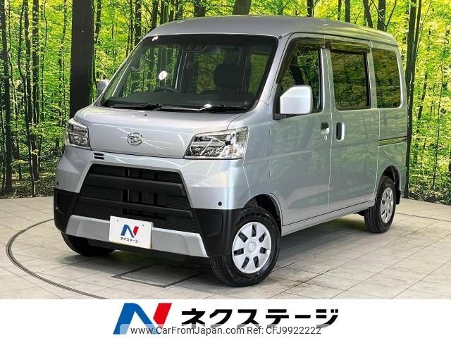 daihatsu hijet-van 2020 -DAIHATSU--Hijet Van 3BD-S321V--S321V-0478630---DAIHATSU--Hijet Van 3BD-S321V--S321V-0478630- image 1