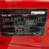 mazda demio 2016 -MAZDA 【静岡 502ｽ2035】--Demio DJ5FS--145665---MAZDA 【静岡 502ｽ2035】--Demio DJ5FS--145665- image 15