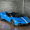 lamborghini lamborghini-huracan 2023 CFJ1744887 image 25