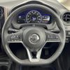 nissan note 2019 -NISSAN--Note DAA-HE12--HE12-250445---NISSAN--Note DAA-HE12--HE12-250445- image 7