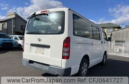 toyota regiusace-van 2008 NIKYO_HS43737