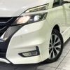 nissan serena 2016 quick_quick_GFC27_GFC27-025988 image 13