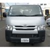 toyota regiusace-van 2017 -TOYOTA--Regius ace Van CBF-TRH200V--TRH200-0254898---TOYOTA--Regius ace Van CBF-TRH200V--TRH200-0254898- image 16