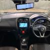 nissan note 2019 quick_quick_HE12_HE12-270859 image 5