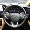 lexus nx 2022 CFJ1790987 image 16