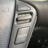 nissan elgrand 2014 -NISSAN--Elgrand DBA-PE52--PE52-050908---NISSAN--Elgrand DBA-PE52--PE52-050908- image 9