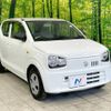 suzuki alto 2017 -SUZUKI--Alto DBA-HA36S--HA36S-318305---SUZUKI--Alto DBA-HA36S--HA36S-318305- image 17