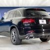 mercedes-benz glc-class 2021 CFJ1597561 image 18