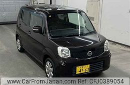 nissan moco 2011 -NISSAN 【群馬 581ツ4763】--Moco MG33S-403031---NISSAN 【群馬 581ツ4763】--Moco MG33S-403031-