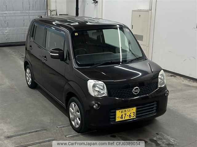 nissan moco 2011 -NISSAN 【群馬 581ツ4763】--Moco MG33S-403031---NISSAN 【群馬 581ツ4763】--Moco MG33S-403031- image 1