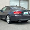 bmw 3-series 2009 -BMW--BMW 3 Series ABA-WA20--WBAWA52020PG06912---BMW--BMW 3 Series ABA-WA20--WBAWA52020PG06912- image 15