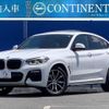 bmw x4 2019 -BMW--BMW X4 UJ20--WBAUJ32060LK54790---BMW--BMW X4 UJ20--WBAUJ32060LK54790- image 1
