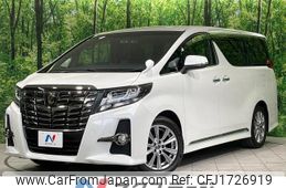 toyota alphard 2016 CFJ1726919
