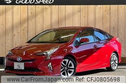 toyota prius 2016 -TOYOTA--Prius DAA-ZVW50--ZVW50-8031047---TOYOTA--Prius DAA-ZVW50--ZVW50-8031047-