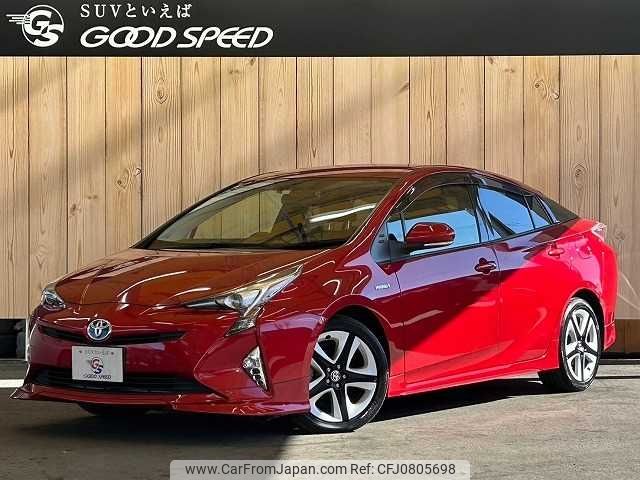 toyota prius 2016 -TOYOTA--Prius DAA-ZVW50--ZVW50-8031047---TOYOTA--Prius DAA-ZVW50--ZVW50-8031047- image 1