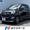 daihatsu cast 2018 -DAIHATSU--Cast DBA-LA250S--LA250S-0111491---DAIHATSU--Cast DBA-LA250S--LA250S-0111491- image 1