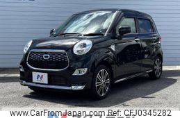 daihatsu cast 2018 -DAIHATSU--Cast DBA-LA250S--LA250S-0111491---DAIHATSU--Cast DBA-LA250S--LA250S-0111491-