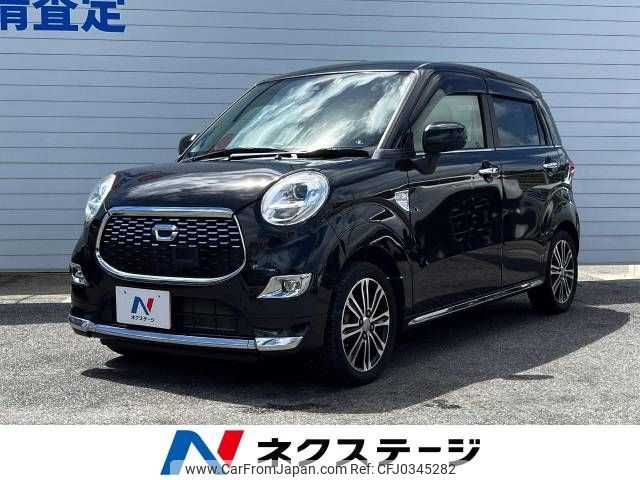 daihatsu cast 2018 -DAIHATSU--Cast DBA-LA250S--LA250S-0111491---DAIHATSU--Cast DBA-LA250S--LA250S-0111491- image 1