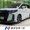 toyota alphard 2023 -TOYOTA--Alphard 3BA-AGH30W--AGH30-0448316---TOYOTA--Alphard 3BA-AGH30W--AGH30-0448316- image 1