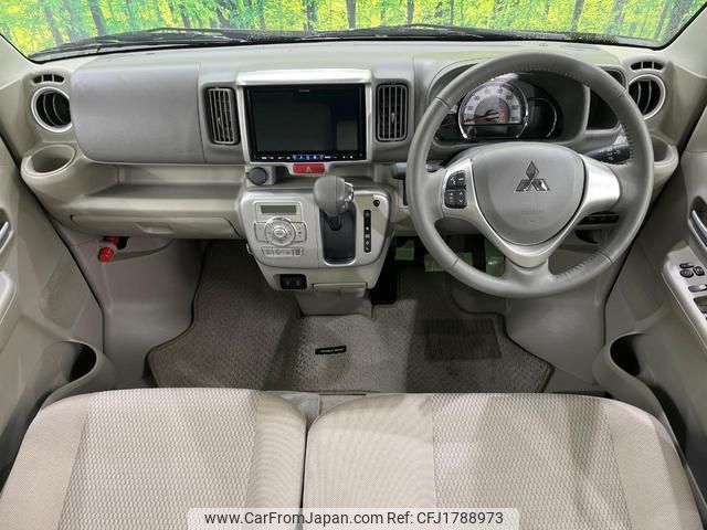 mitsubishi town-box 2024 CFJ1788973 image 2