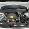 peugeot e-208 2023 CFJ1817275 image 26