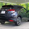 honda vezel 2017 -HONDA 【名変中 】--VEZEL RU3--1249877---HONDA 【名変中 】--VEZEL RU3--1249877- image 2