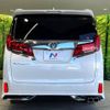 toyota alphard 2022 -TOYOTA--Alphard 3BA-AGH30W--AGH30-0441224---TOYOTA--Alphard 3BA-AGH30W--AGH30-0441224- image 15