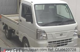 nissan clipper-truck 2020 -NISSAN 【品川 000ﾝ0000】--Clipper Truck DR16T-524667---NISSAN 【品川 000ﾝ0000】--Clipper Truck DR16T-524667-